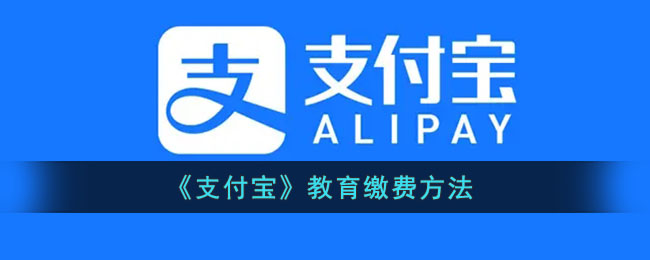 iphone戴口罩面容解锁设置教程