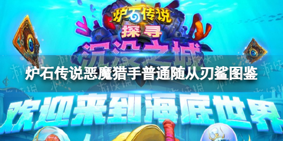 庆余年手游代言人是谁 庆余年手游代言人介绍