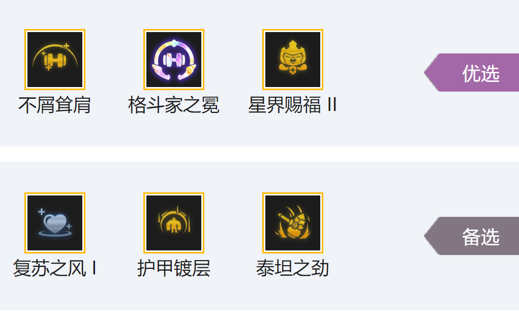 私觅smeeth app