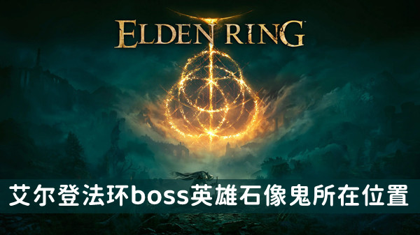 脸都不要了是什么梗 范志毅脸都不要了全文分享