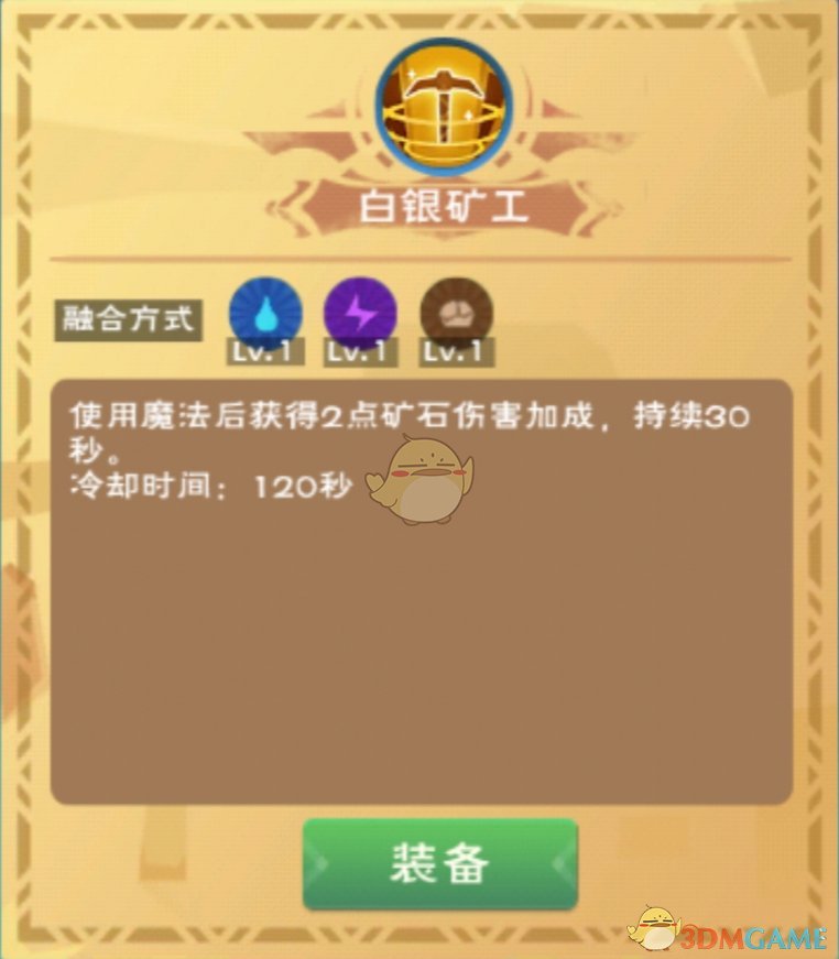 邦邦视频下载app