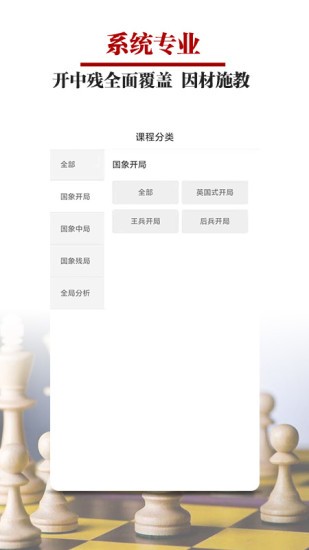 地下城与勇士手游韩服畅玩攻略
