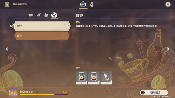 青橙视频app