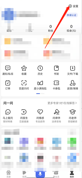 李佳琦直播预告清单3.15 李佳琦直播预告3.15
