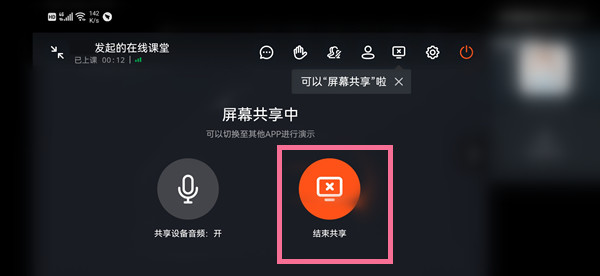《艾尔登法环》拉塔恩碎星套装获得方法介绍