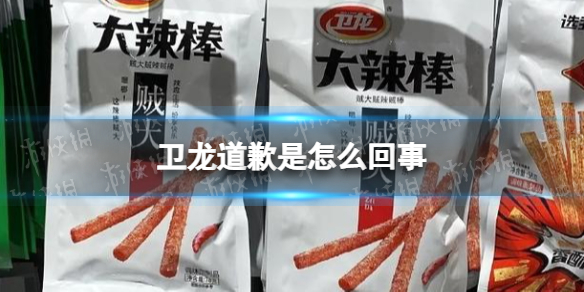 重返帝国口令红包是什么 2022可用口令大全