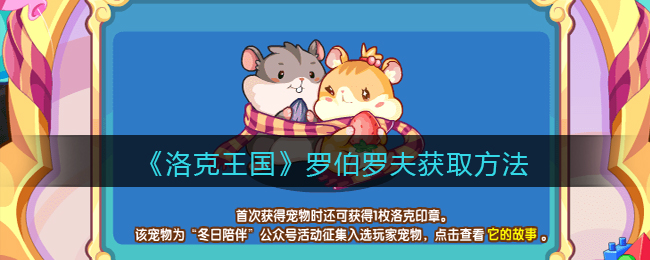 春苑app正规