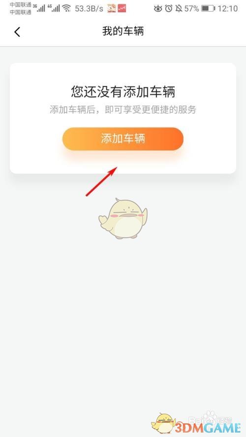 re05cc快猫视频app