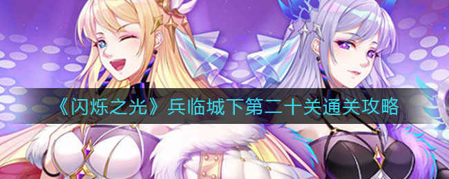 日女app testflight