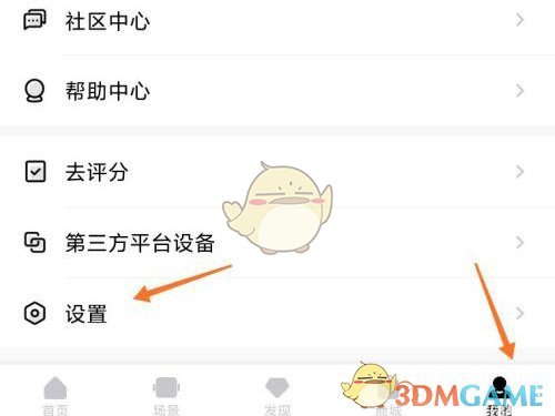 k50标准版发布时间 红米k50标准版什么时候发布