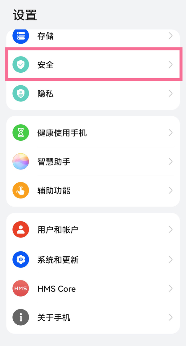 qc.tv七彩app