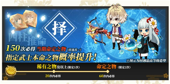 私觅smeeth app