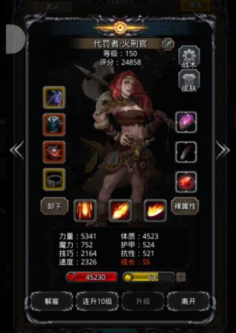 大海影视大全