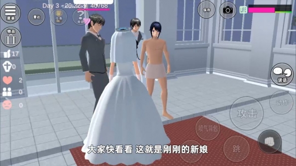 猎罪图鉴更新时间 猎罪图鉴电视剧周几更新