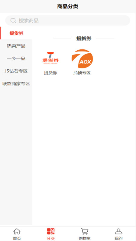 蛋糕门事件是怎么回事(郑伊健蛋糕门事件) 蛋糕门事件是怎么回事(郑伊健蛋糕门事件)
