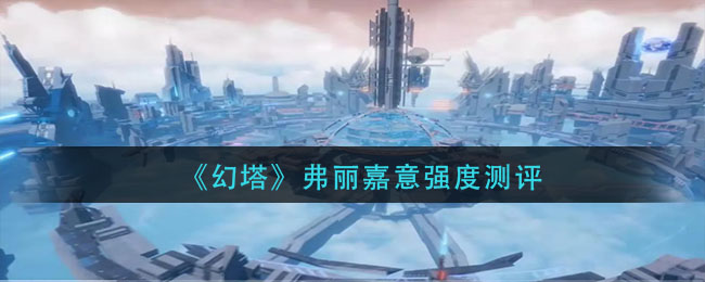 湛江机场永久关闭 湛江机场关闭的原因