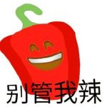 核酸检测APP下载安装
