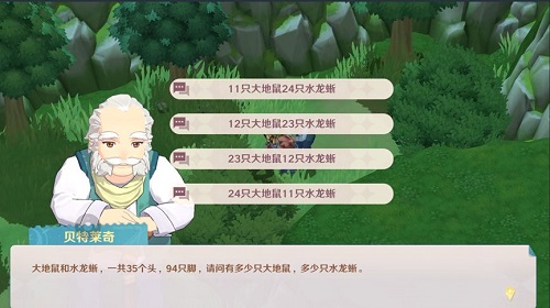 三国志战略版魏国太尉盾阵容推荐 三国志战略版司马懿曹操满宠阵容搭配