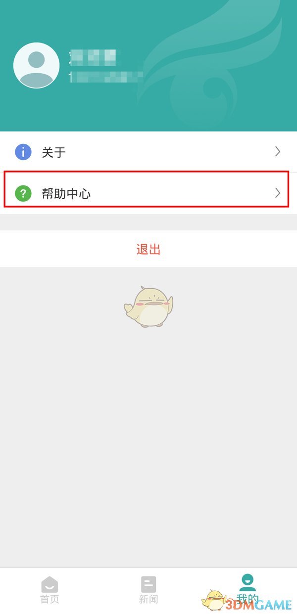 400.tvbaby直播