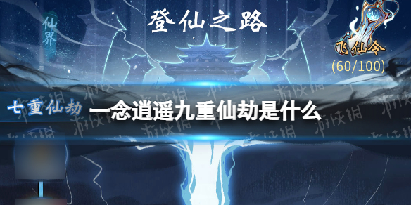 2022KPL春季常规赛第二轮赛程 kpl春季赛常规赛第二轮2022赛程