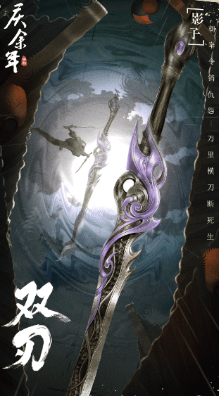 私觅smeeth app