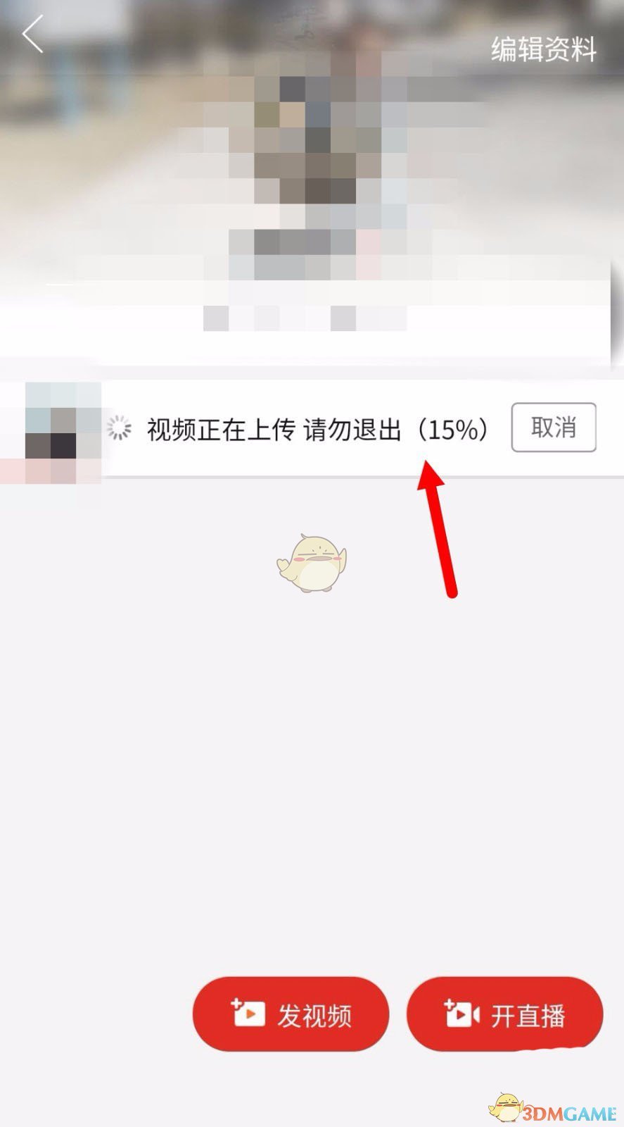 5867tv小柒app