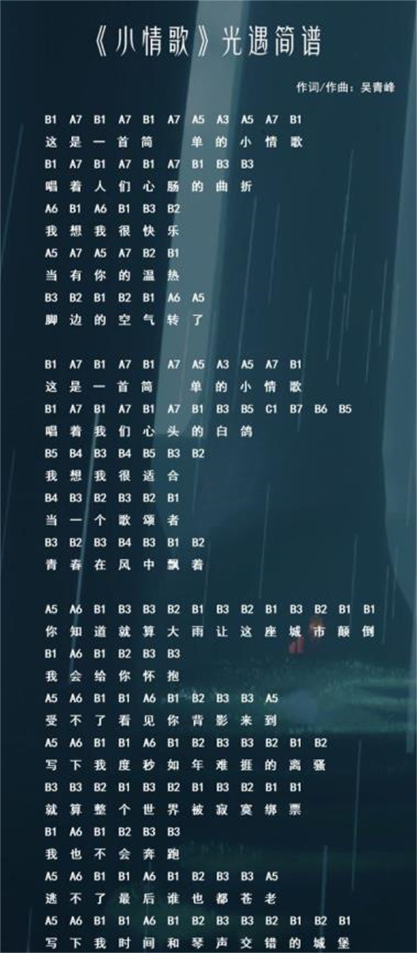 一不小心鼻血就出来了！《泰拉瑞亚》同人图作品欣赏