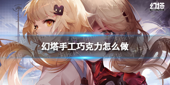 私觅smeeth app