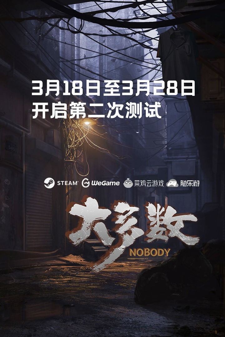 《哔哩哔哩》竖屏直播弹幕关闭方法