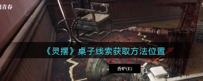《FGO》国服伽拉忒亚强度一览