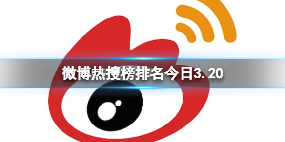 《艾尔登法环》boss恶兆之子蒙格位置及打法介绍
