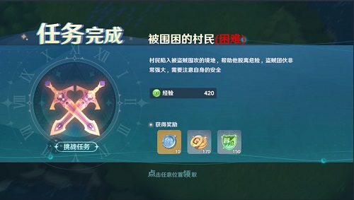 三国志战略版魏国太尉盾阵容推荐 三国志战略版司马懿曹操满宠阵容搭配