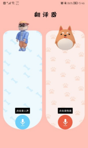 微博热搜榜排名今日3.4 微博热搜榜今日事件3月4日