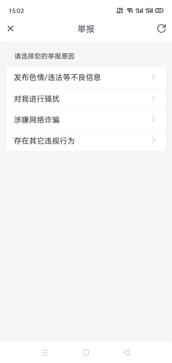 91短视频