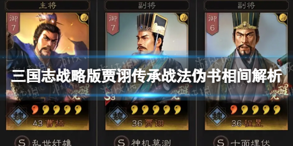 《地下城堡2》扛着箱子的怪物打法攻略