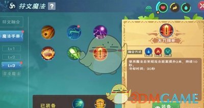 《光环》真人剧第一集出现致敬《质量效应》彩蛋