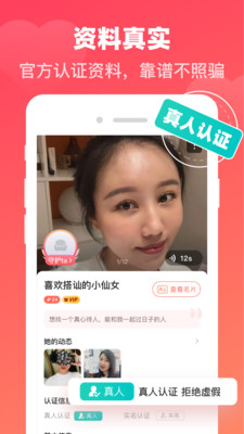 哔哩哔哩污无限制免费下载破解