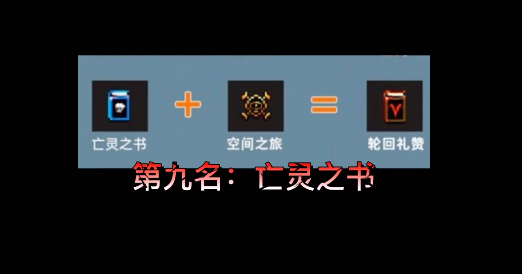 蜜语尤香app