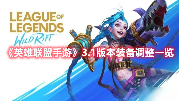 余生请多指教播出时间 余生请多指教什么时候播出