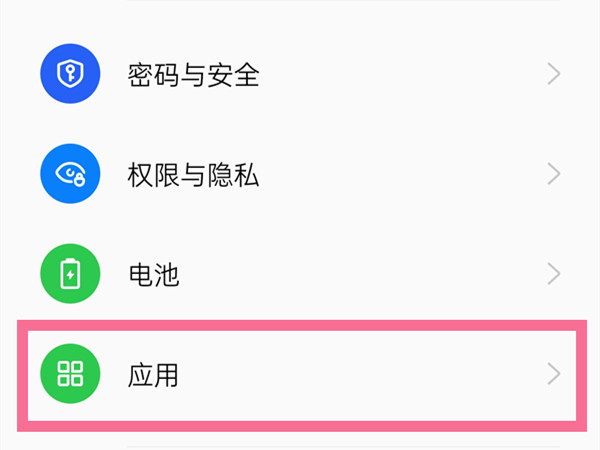 地平线西之绝境狩猎奖励怎么兑换?