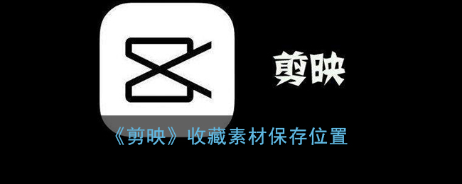 叠完算你赢