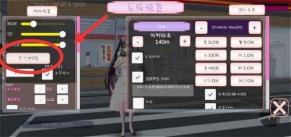 91短视频