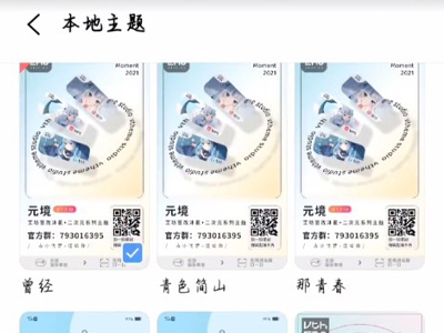 郭曦文演过什么电视(郭曦文真的是演员吗)
