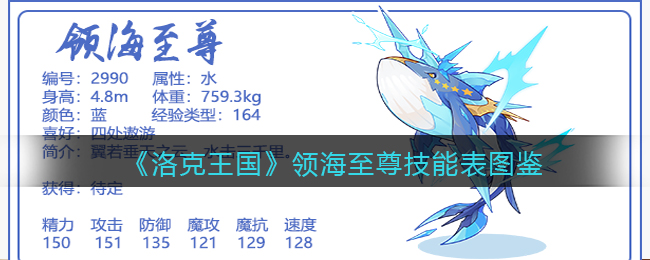 私觅smeeth app