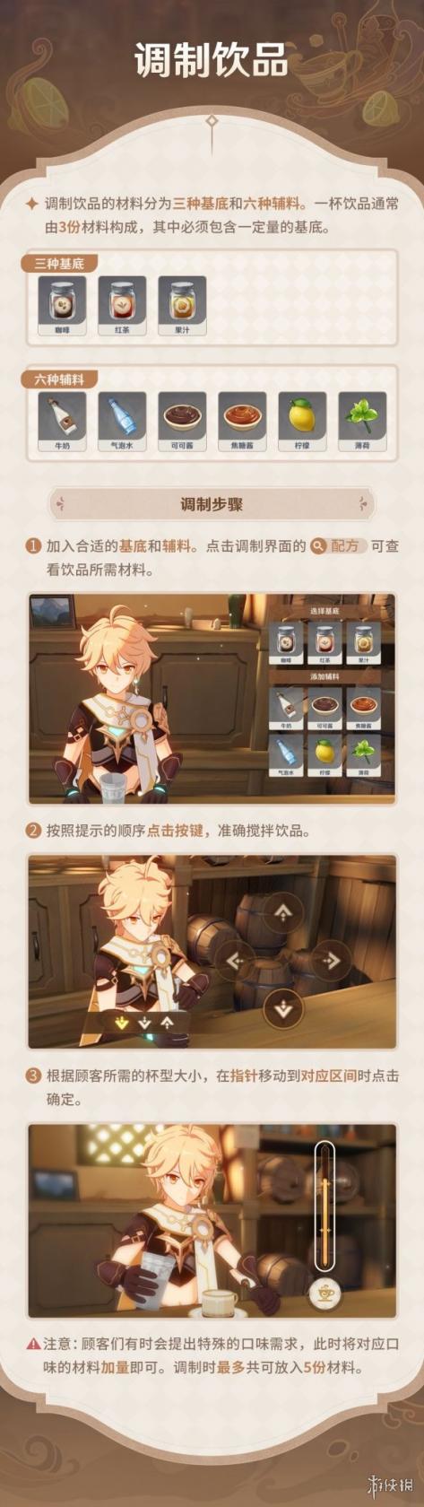 《王牌竞速》2022年3月礼包兑换码大全