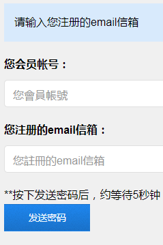ystvapp官网版v2.3.0