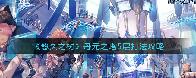核酸检测APP下载安装