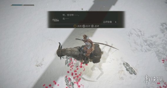 脸都不要了是什么梗 范志毅脸都不要了全文分享