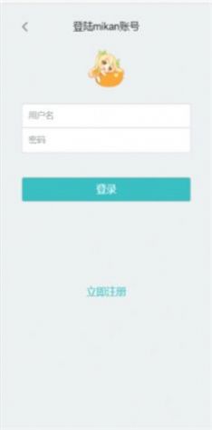 400.tvbaby直播 400.tvbaby直播