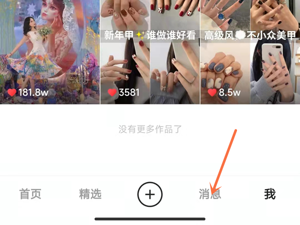 91短视频